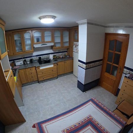 Comparte Espacio En Chiclana Chiclana de la Frontera Εξωτερικό φωτογραφία
