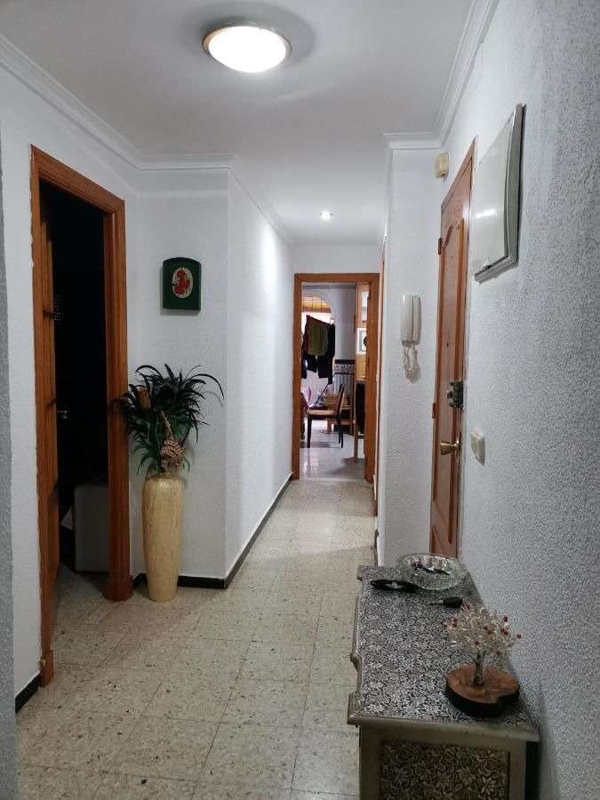 Comparte Espacio En Chiclana Chiclana de la Frontera Εξωτερικό φωτογραφία